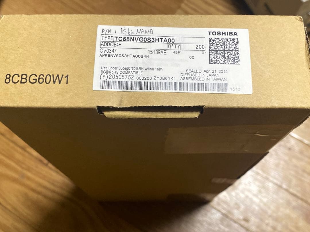 D6B015新品未開封200個 TC58NVG0S3HTA00 IC 1GBIT