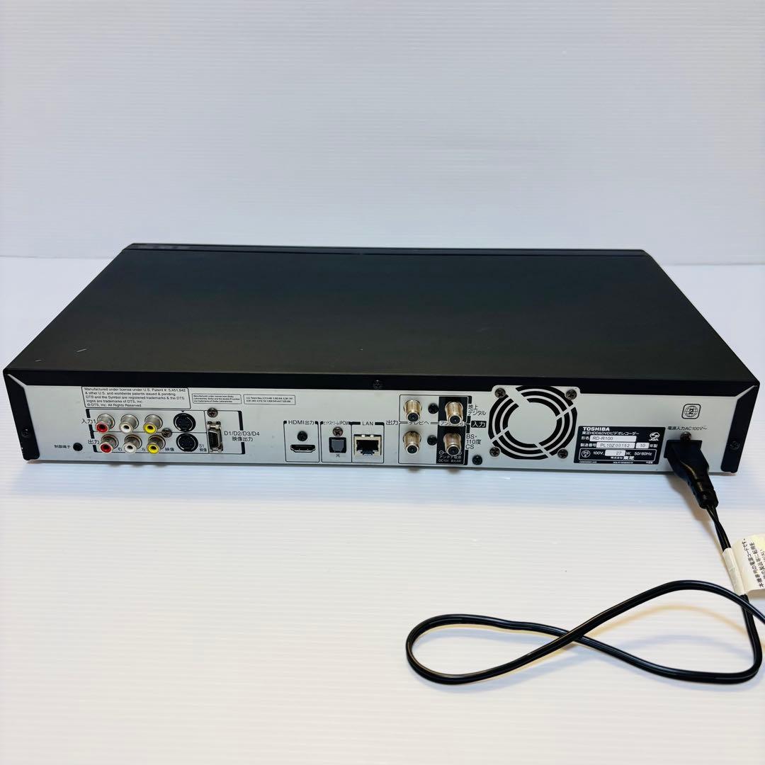 東芝 REGZA HDD DVDレコーダーREGZA RD-R100