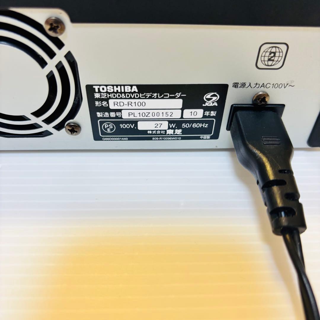 東芝 REGZA HDD DVDレコーダーREGZA RD-R100