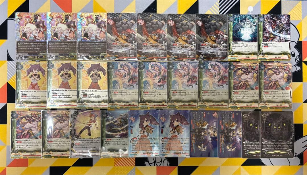 電神デッキ カード全56枚