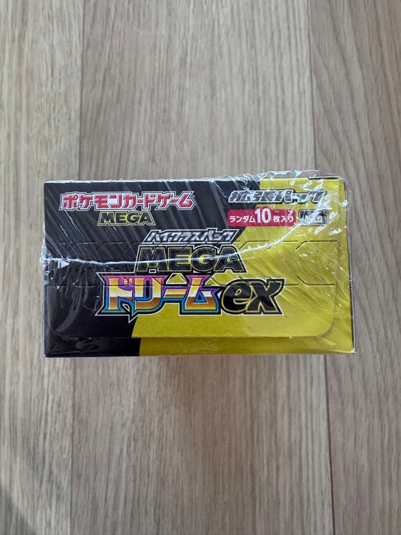 ポケモンカードゲーム MEGAドリームex BOX 未開封シュリンク有り