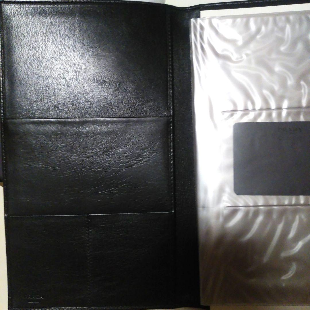 未使用品　PRADA ブラック レザー カードホルダー　名刺ファイル