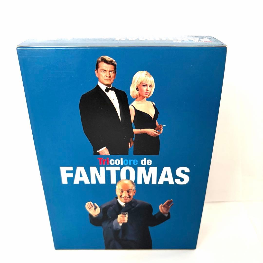 ★希少美品★ファントマ FANTOMAS DVD BOX 廃盤品