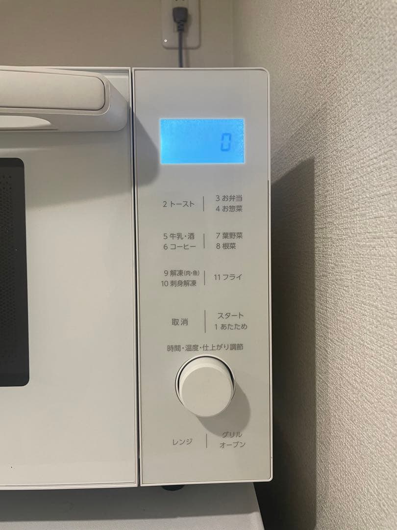 アイリスオーヤマ オーブンレンジ 18L ホワイト 電子レンジ 2024年製