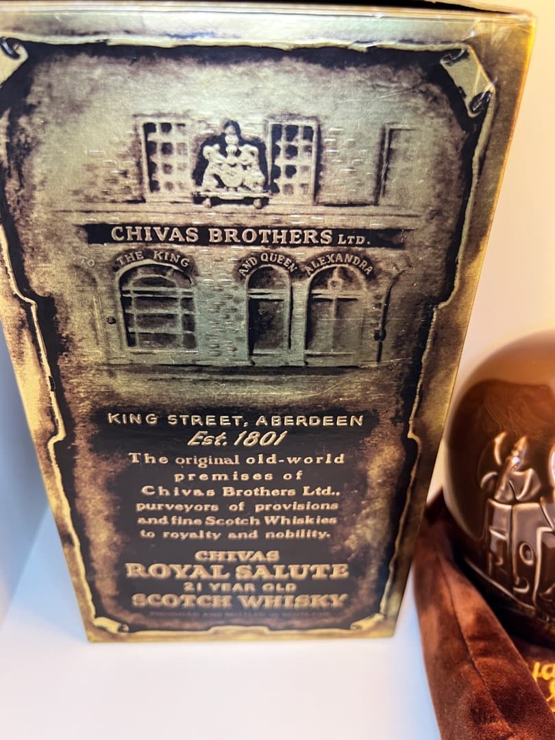 稀少！【新品・未開封】スコッチウイスキー ロイヤルサルート21年