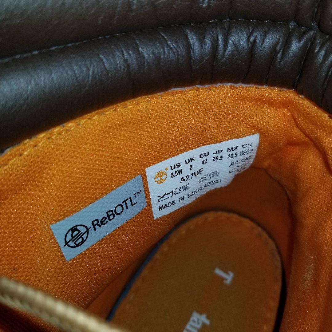 極美品　ティンバーランド　ウィート　防水　ヌバック　プレミアムブーツ　26.5