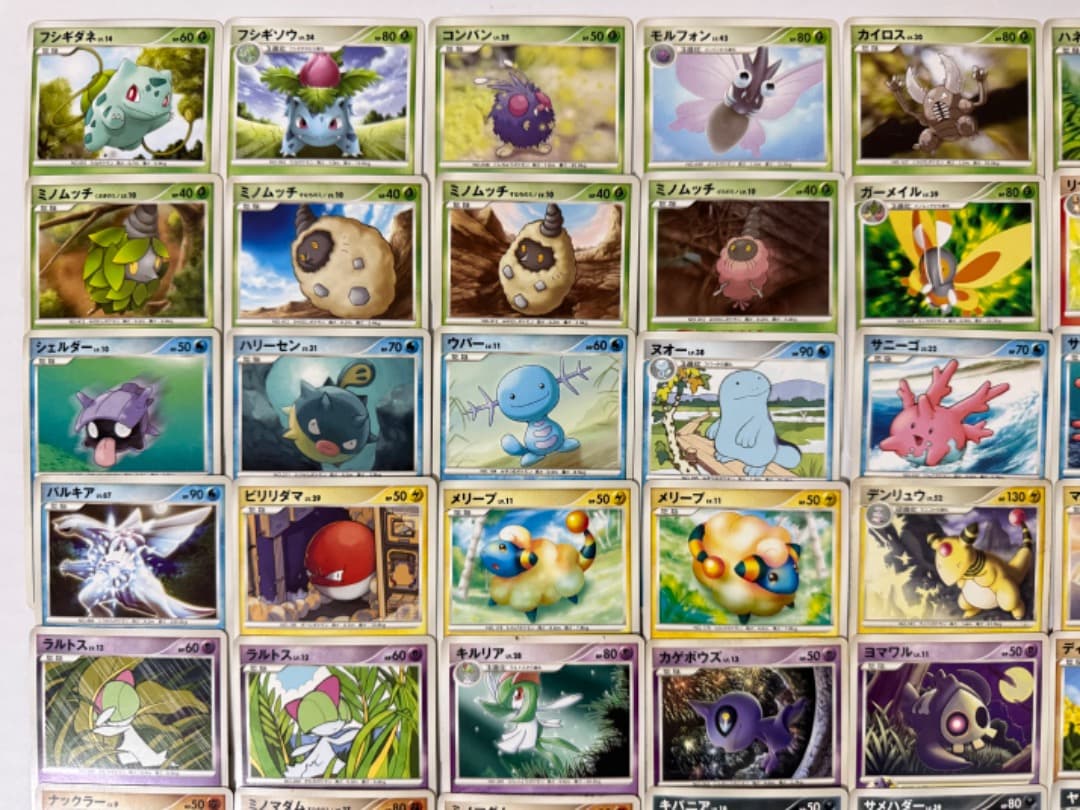 DP3　拡張パック　ひかる闇　まとめ売り　セット　ポケモンカード　大量