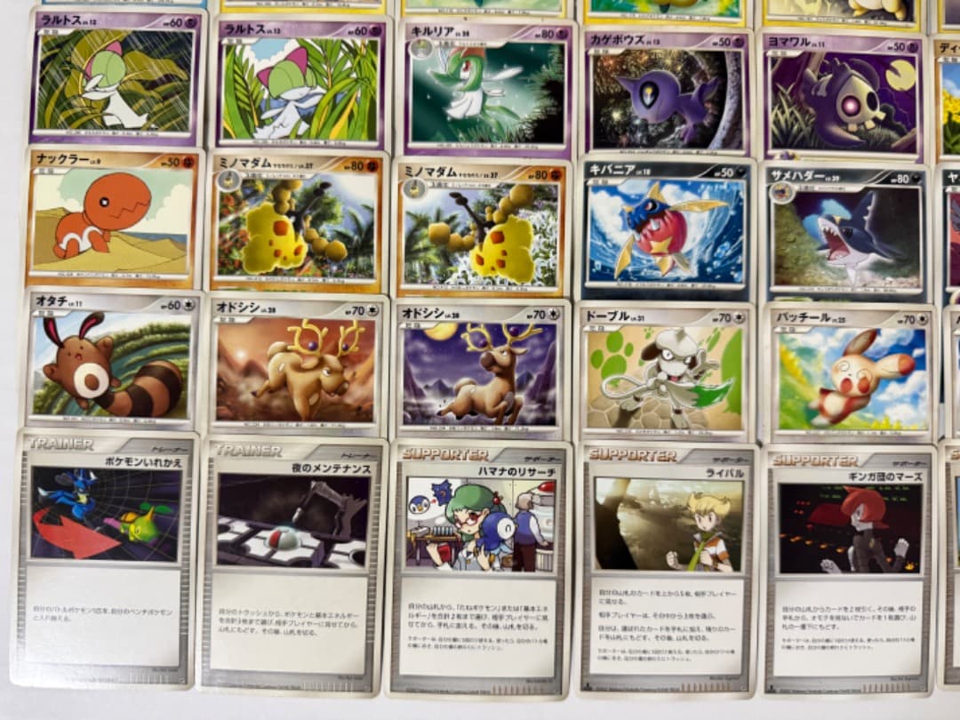 DP3　拡張パック　ひかる闇　まとめ売り　セット　ポケモンカード　大量