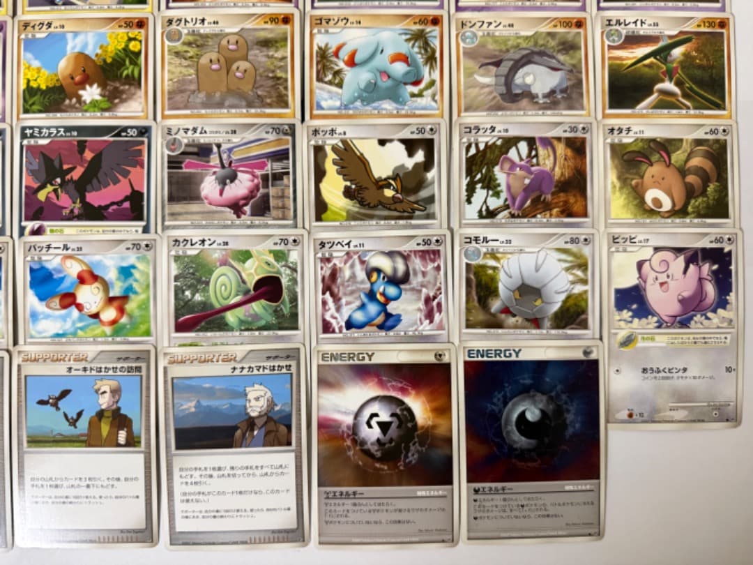 DP3　拡張パック　ひかる闇　まとめ売り　セット　ポケモンカード　大量