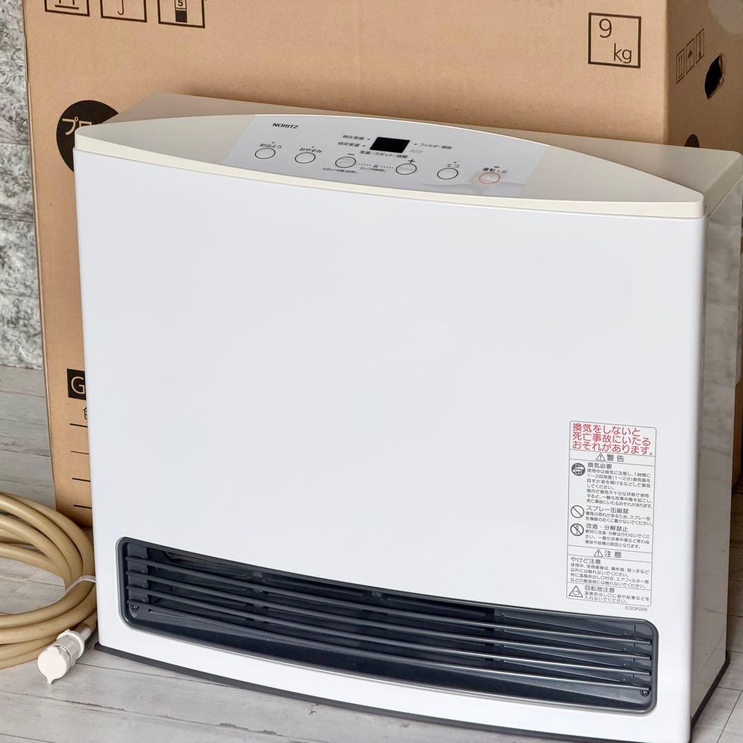 NORITZ LPガスファンヒーター GFH-4004S ガスコード付き