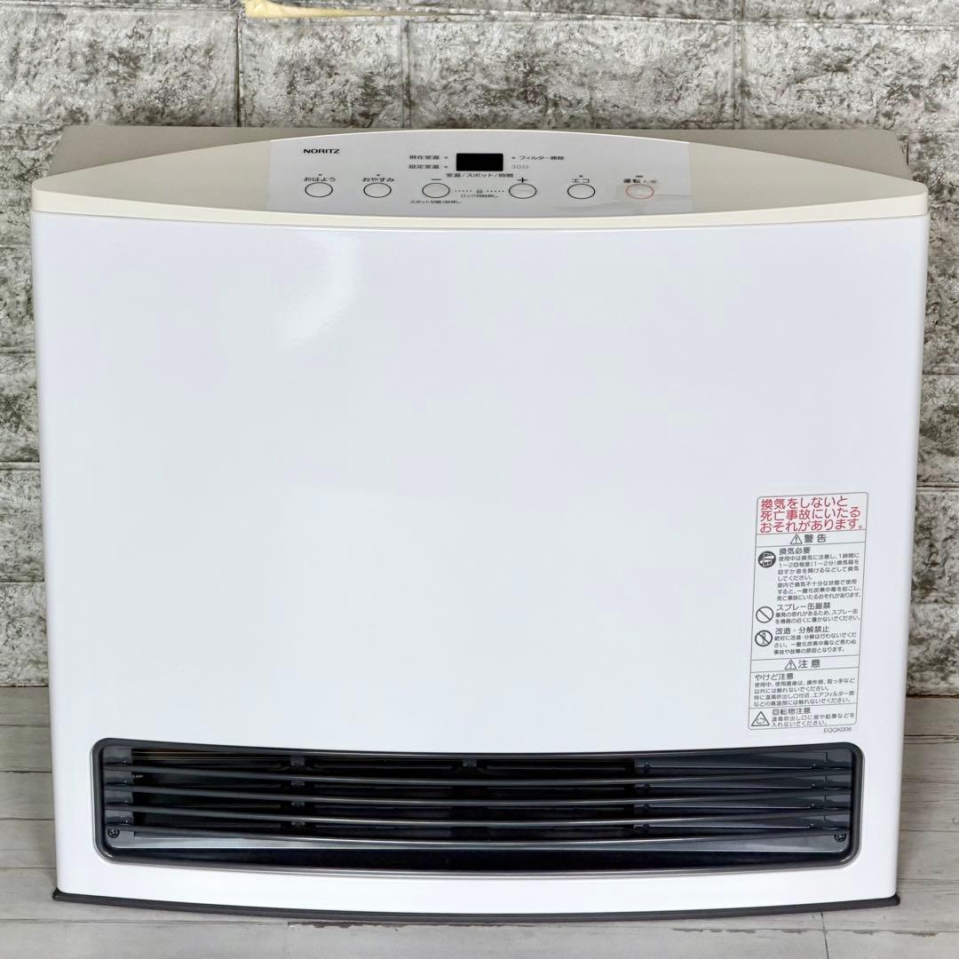 NORITZ LPガスファンヒーター GFH-4004S ガスコード付き