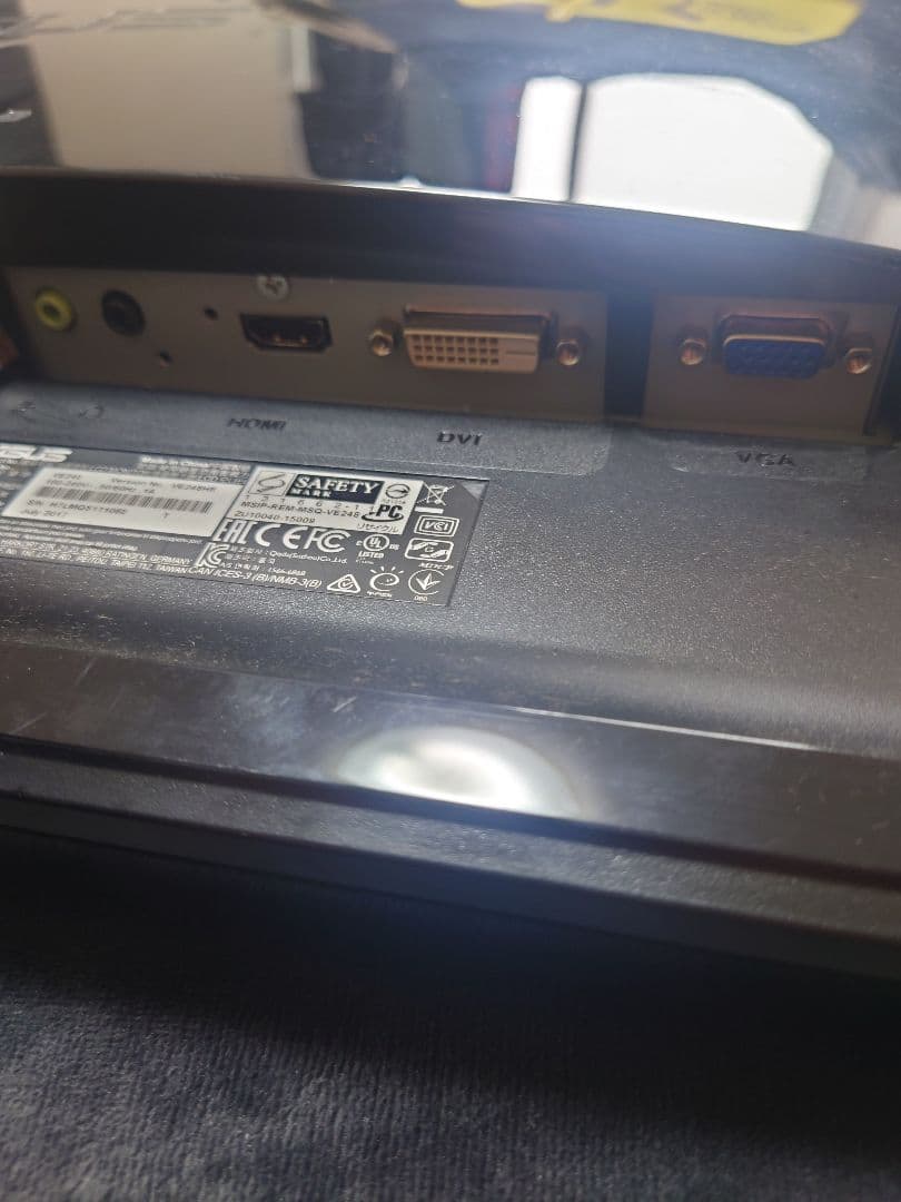 スマホ・タブレット・パソコン ASUS VE248