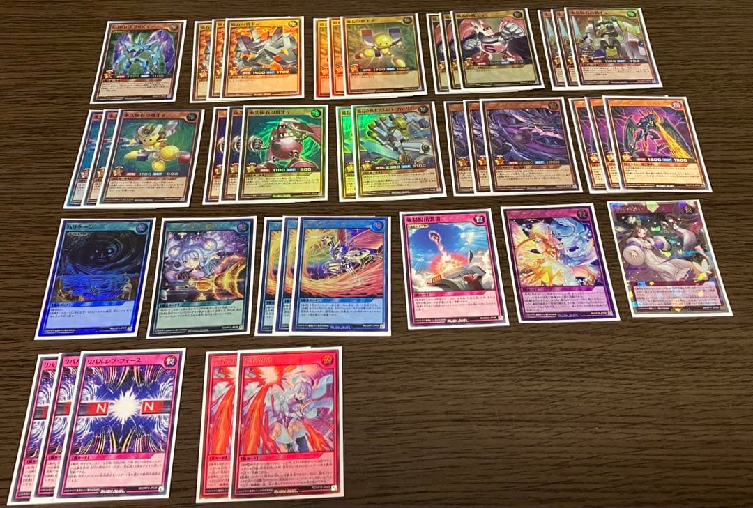 ラッシュデュエル　デッキ　磁石ダークマター