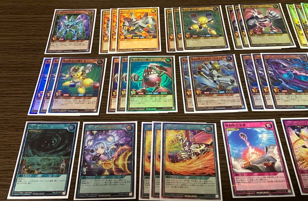 ラッシュデュエル　デッキ　磁石ダークマター