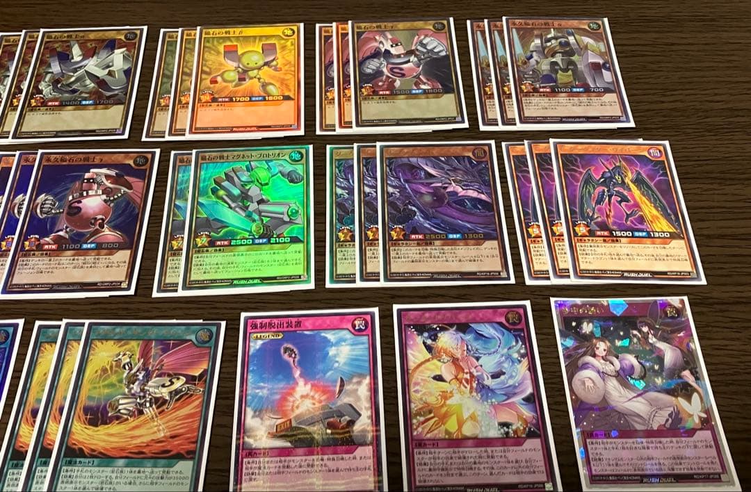 ラッシュデュエル　デッキ　磁石ダークマター