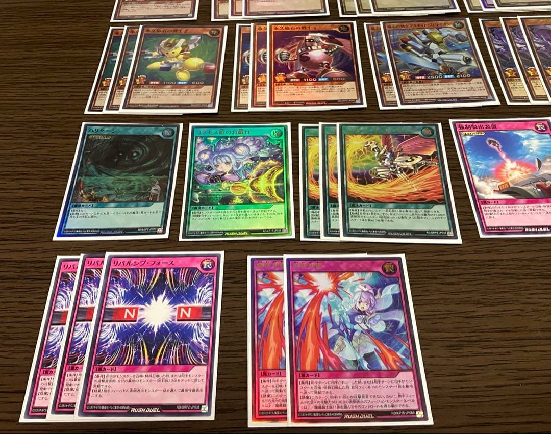 ラッシュデュエル　デッキ　磁石ダークマター