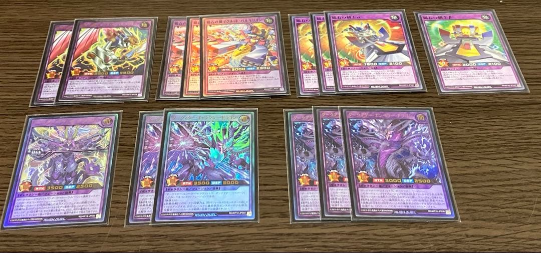 ラッシュデュエル　デッキ　磁石ダークマター