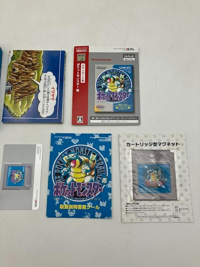 Nintendo 特別版 ポケットモンスターGAMEBOYソフトまとめ売り