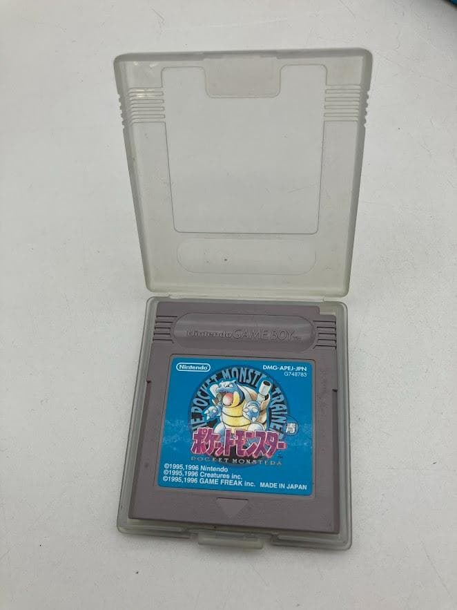 Nintendo 特別版 ポケットモンスターGAMEBOYソフトまとめ売り