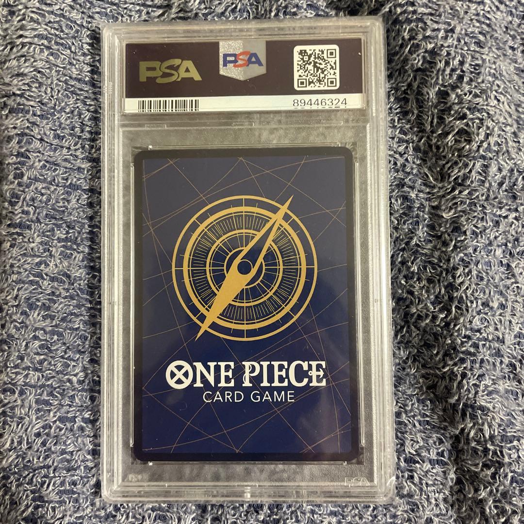 ロブ・ルッチ SR SP(スペシャルカード) OP03-092 PSA10