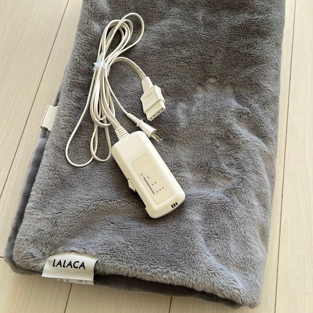 LALACA 鈴木えみ　電気毛布 グレー コントローラー付き