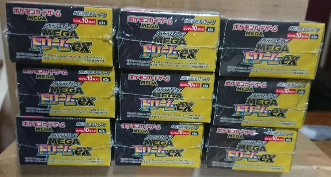 ポケモンカードゲーム メガドリームex 9BOX シュリンク付き 新品