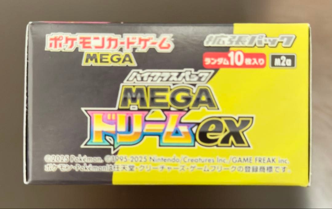 ポケモンカードゲーム MEGA ドリームex 1BOX