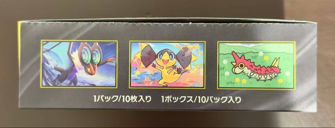 ポケモンカードゲーム MEGA ドリームex 1BOX