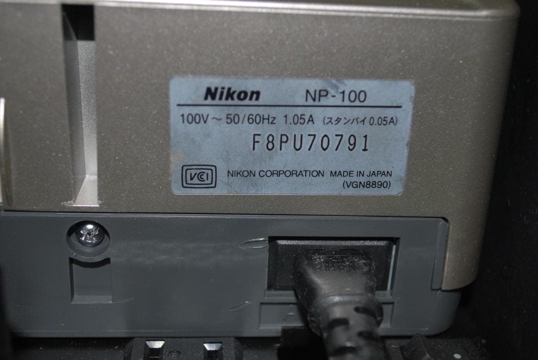 デジタルインスタントフォトセット「画太郎」中古ジャンク品の出品です。