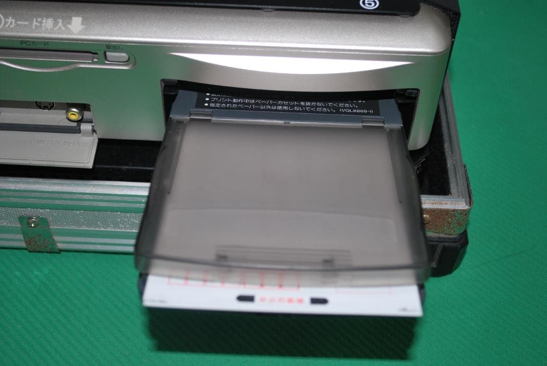 デジタルインスタントフォトセット「画太郎」中古ジャンク品の出品です。