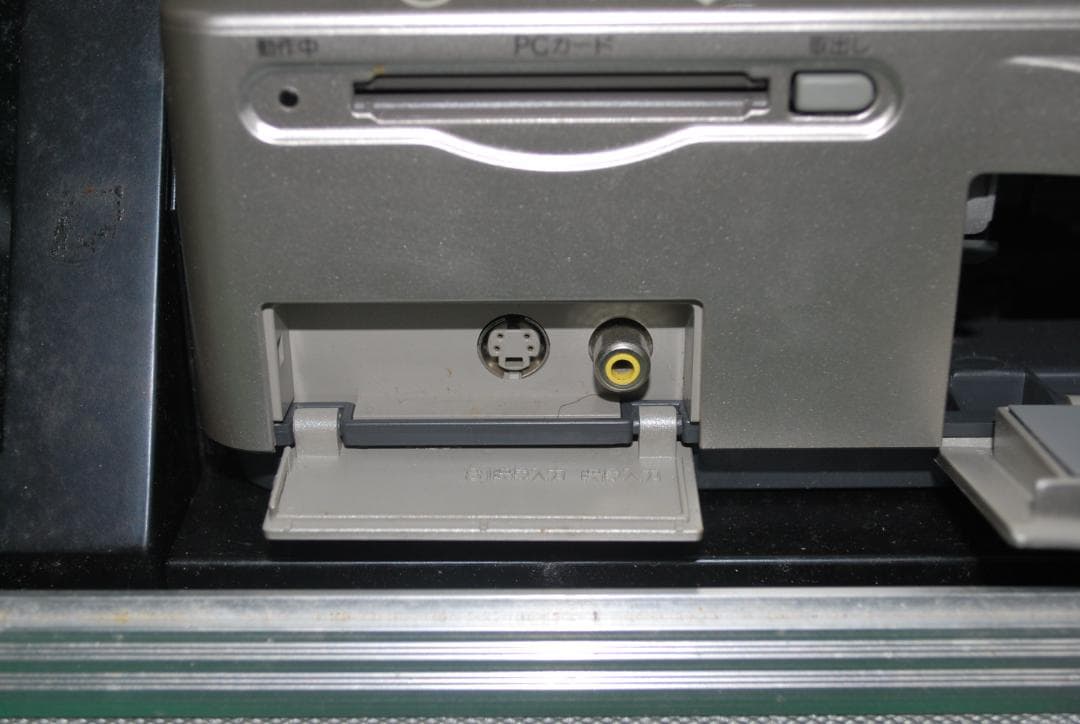 デジタルインスタントフォトセット「画太郎」中古ジャンク品の出品です。