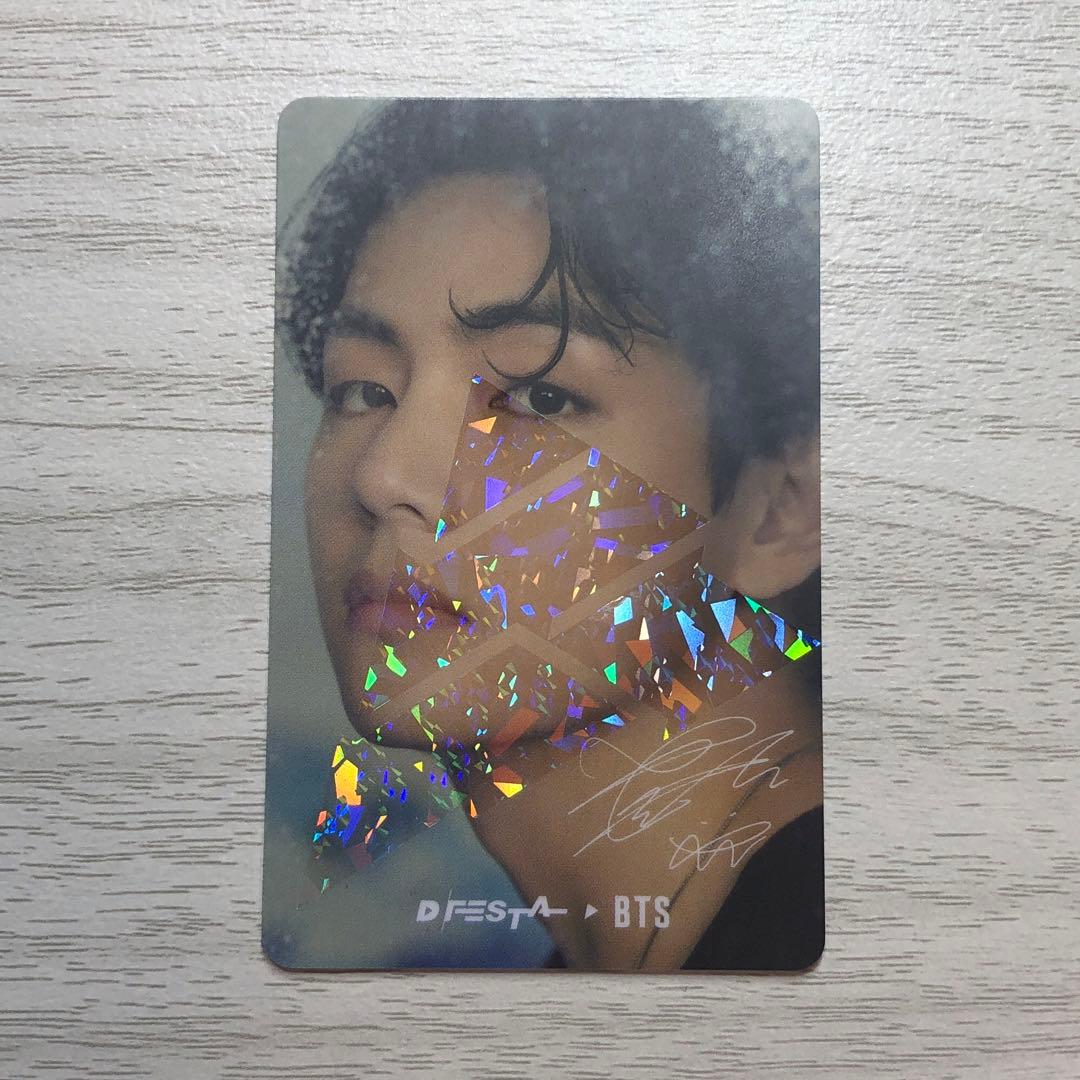 BTS DFESTA テヒョン ホログラム トレカ