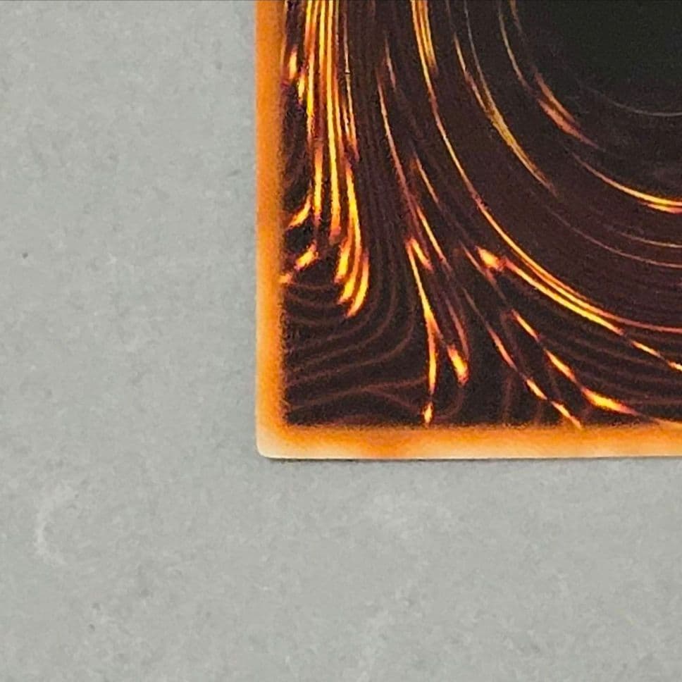 青眼の白龍 初期 　ウルトラ　傷あり　特価品