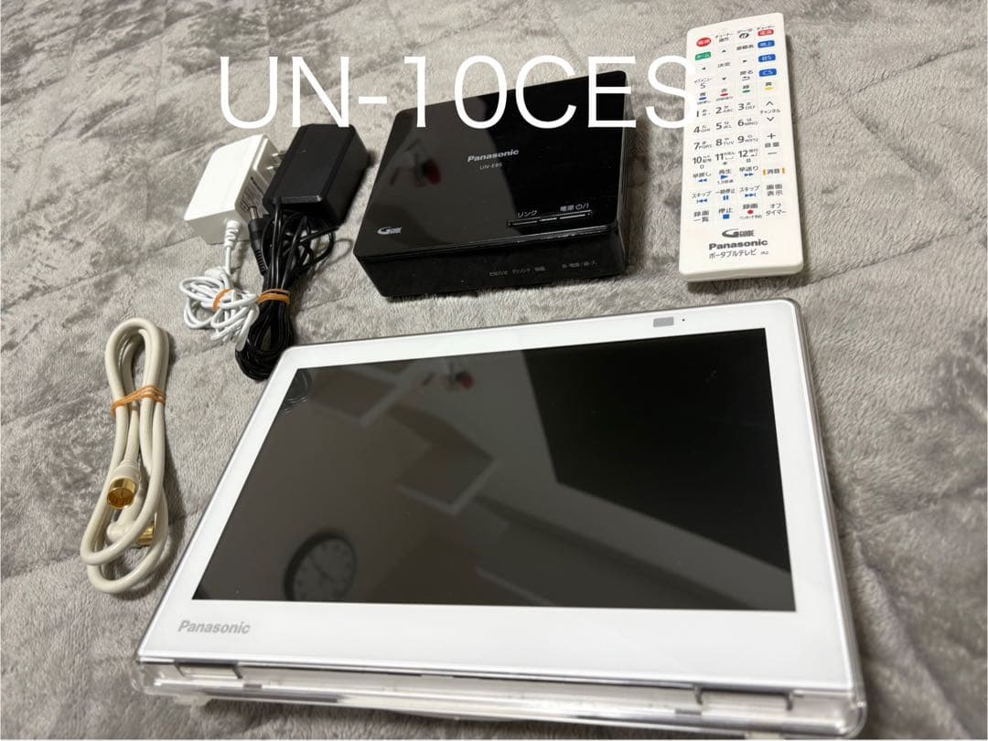 Panasonic UN-10CES ポータブルテレビ
