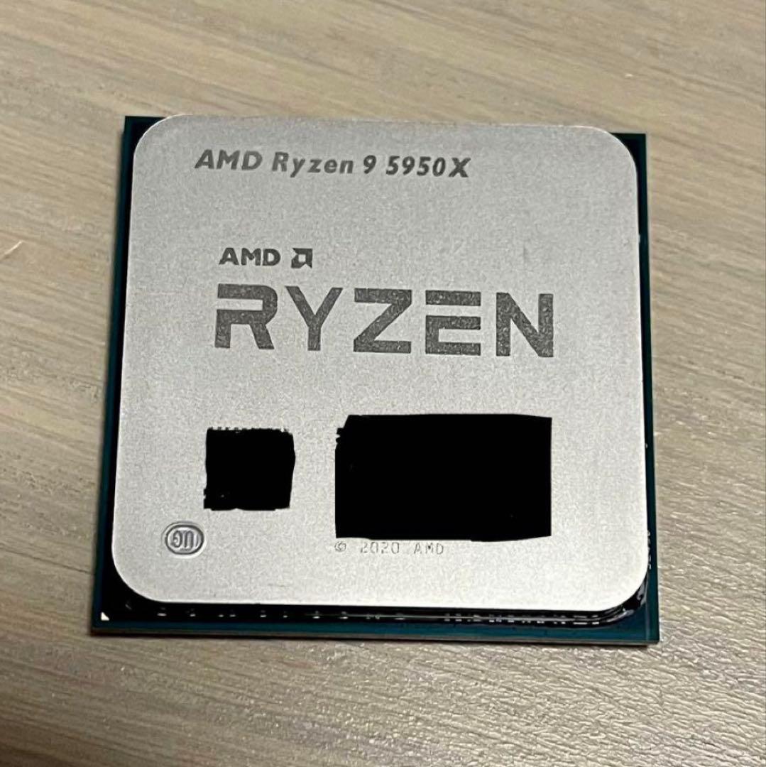 CPU Ryzen9 5950x