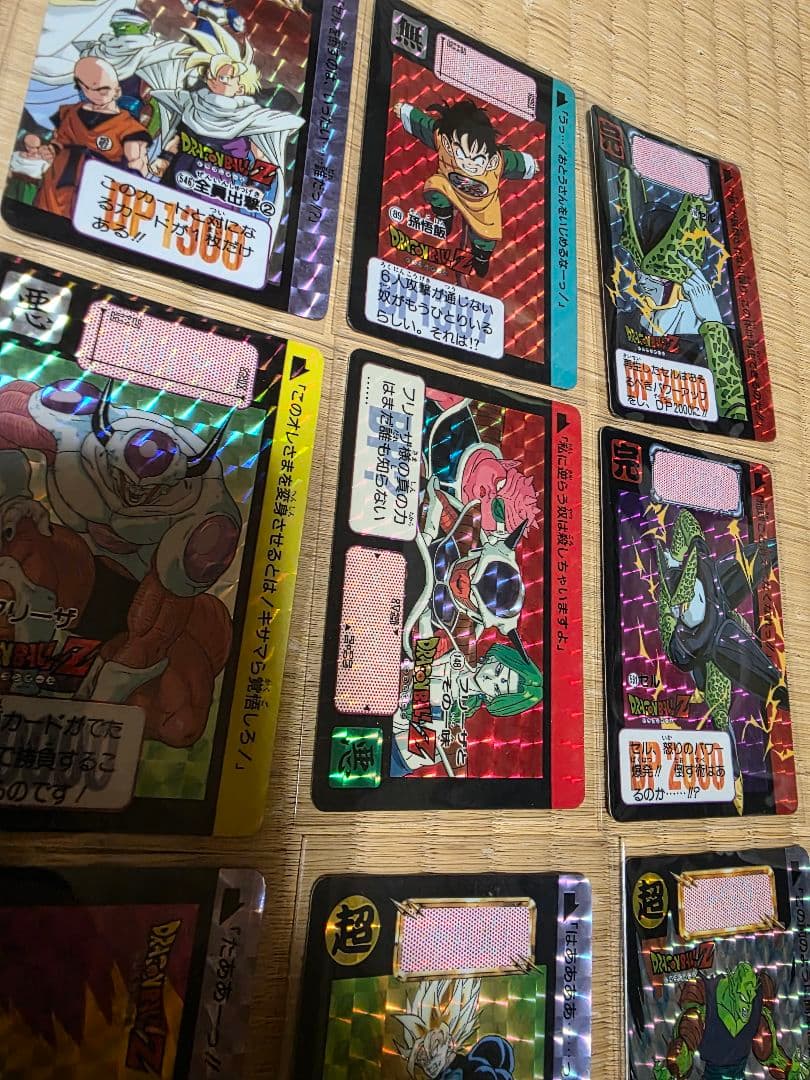 ドラゴンボール　カード　カードダス　キラカード