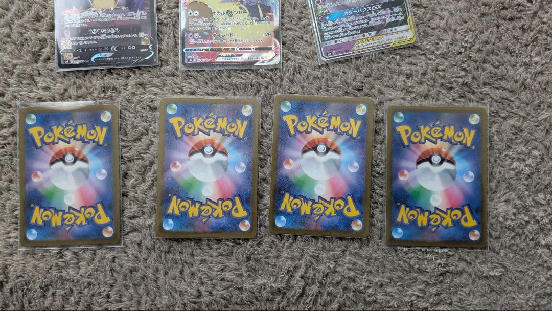 キ*ン様 ミミッキュ　レアカード　セット