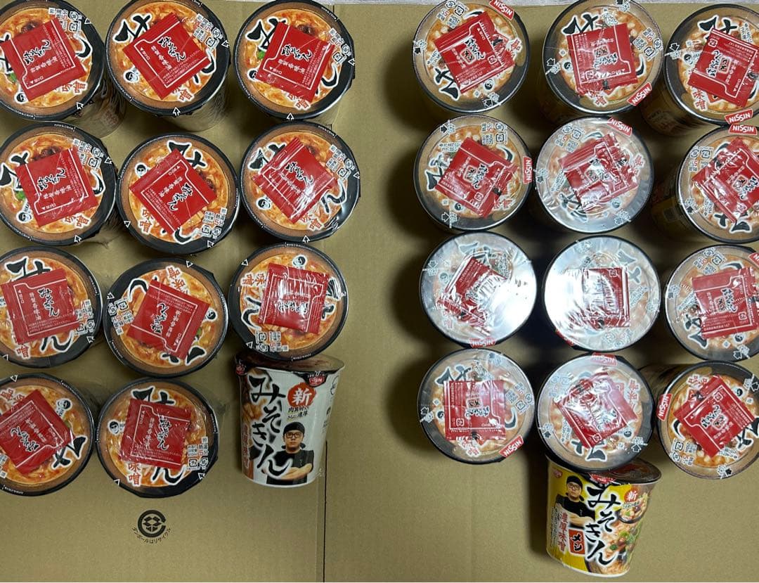 みそきん　ラーメン　メシ　合計25個セット