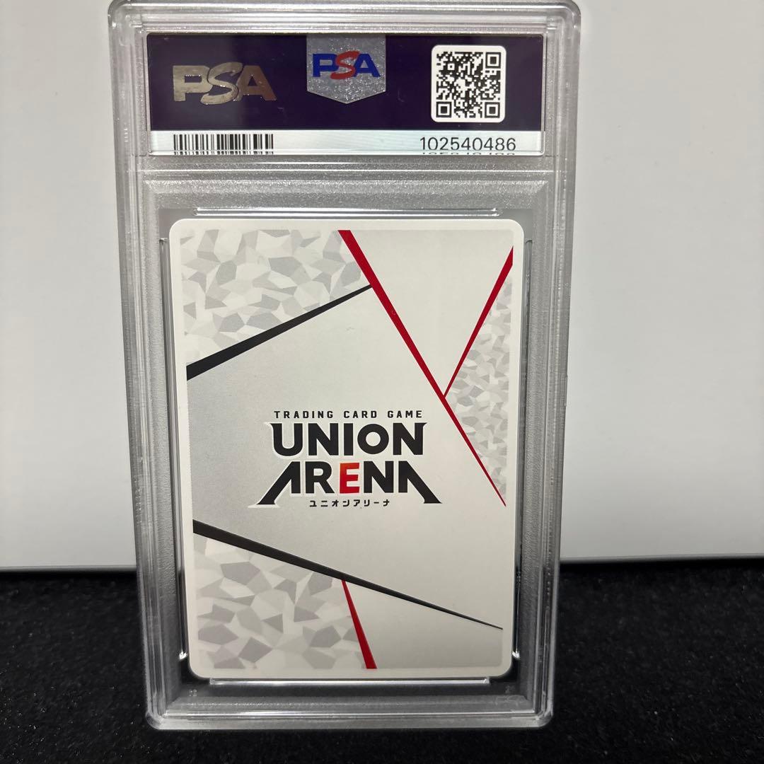 アークナイツ　アクションポイント　PSA10