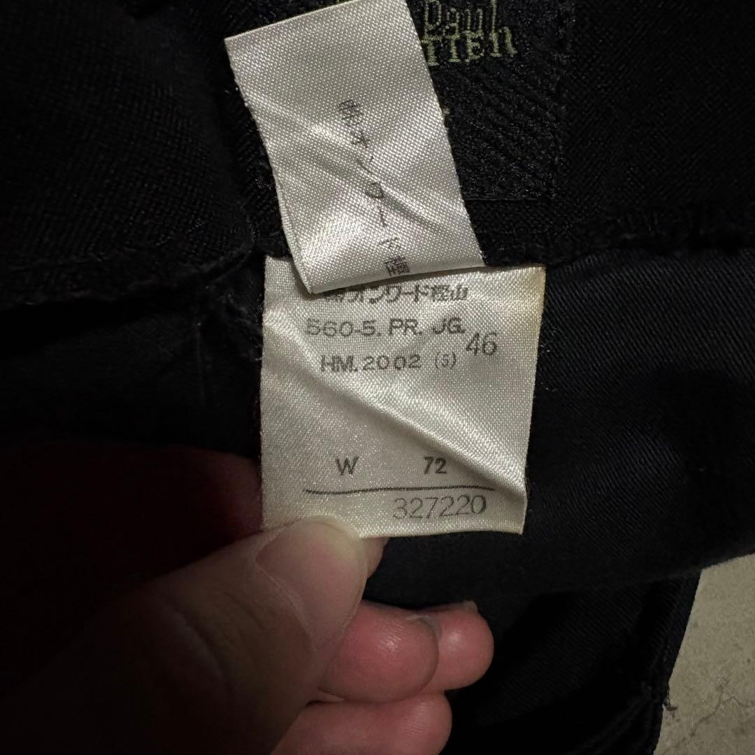 JeanPaulGaultier ベルボトム フレアパンツ アーカイブ 黒 46