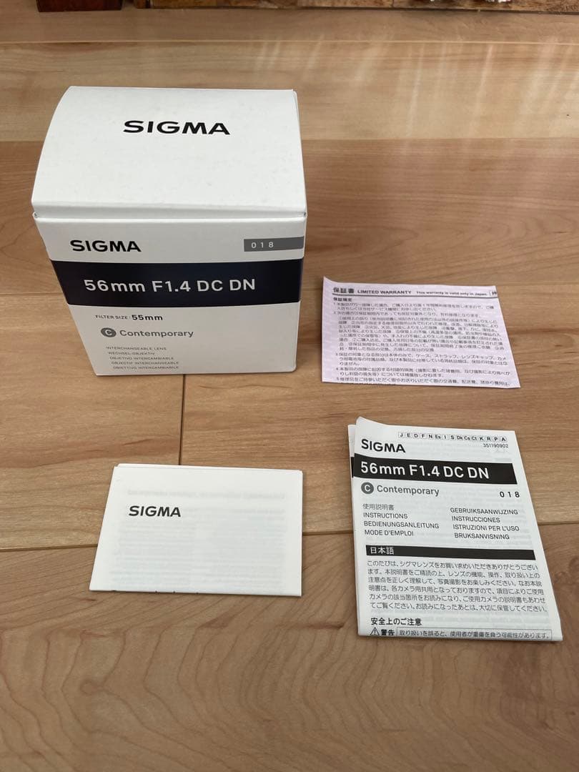SIGMA 56mm F1.4 DC DN 単焦点レンズ