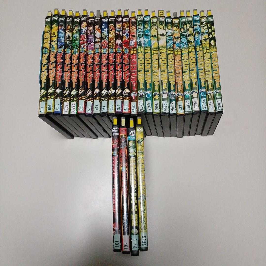 DVD　獣拳戦隊ゲキレンジャー　轟轟戦隊ボウケンジャー　全巻+関連作品　28本