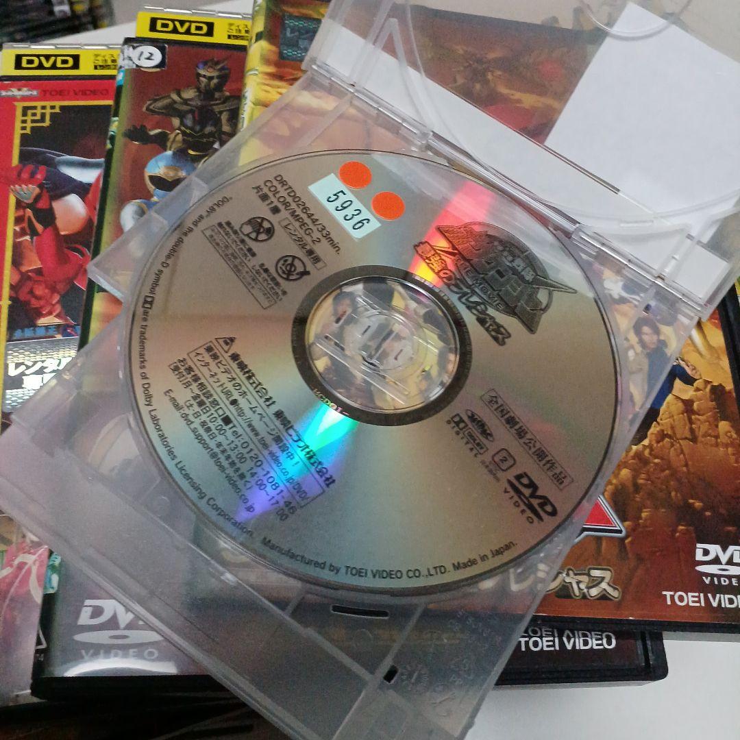 DVD　獣拳戦隊ゲキレンジャー　轟轟戦隊ボウケンジャー　全巻+関連作品　28本