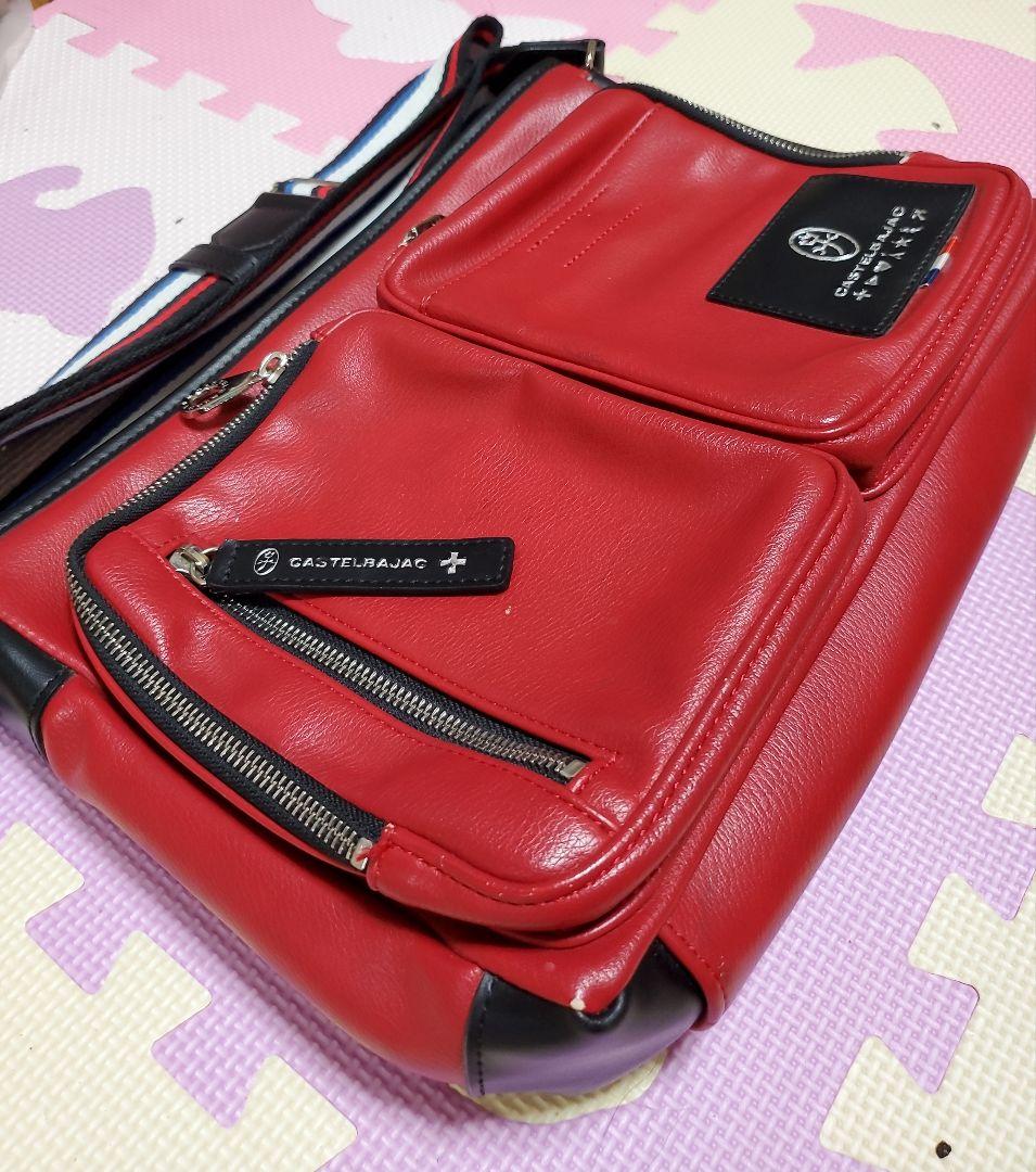 ポンページ‼️廃盤品‼️CASTELBAJAC レッド バッグ
