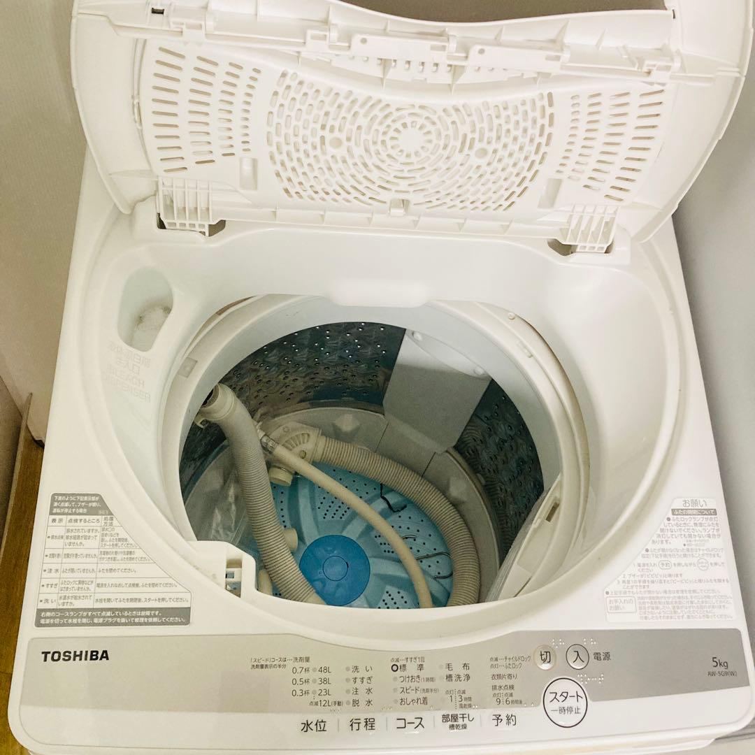 美品高年式有名メーカー一人暮らし家電セット❗️大阪、大阪近郊配送無料