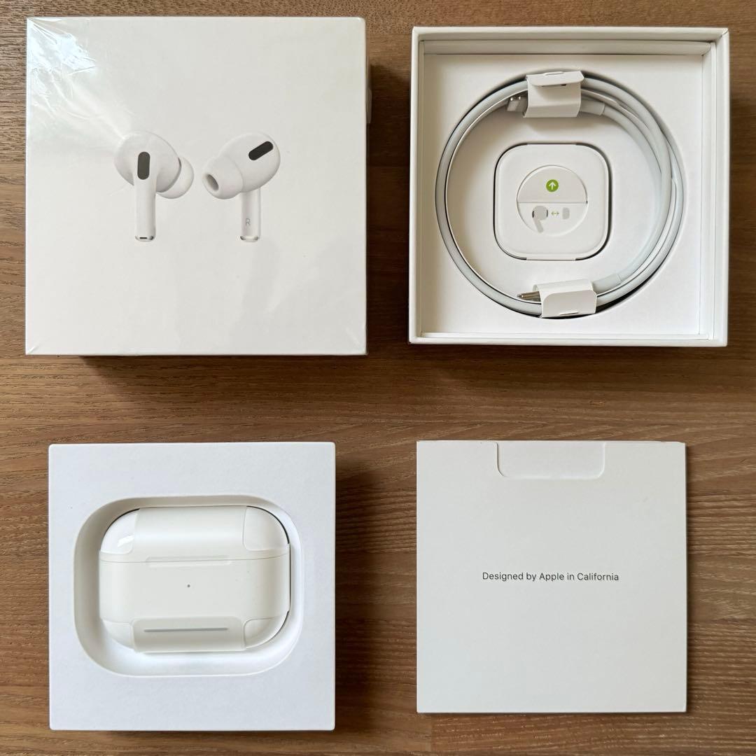 【美品】AirPods Pro 2021 MagSafe充電ケース付き