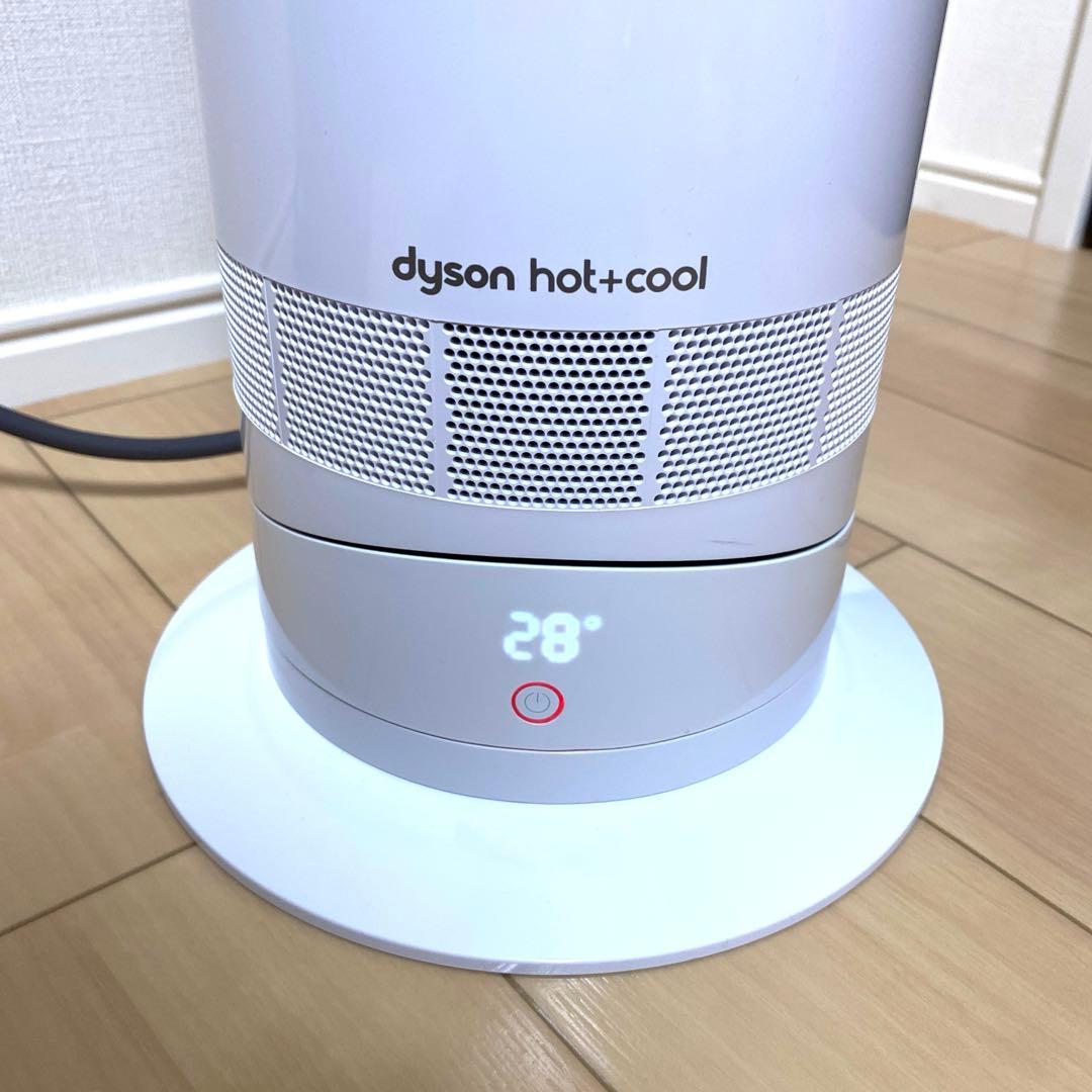 Dyson ダイソン　ホットアンドクール　扇風機　ヒーター　リモコン　AM09