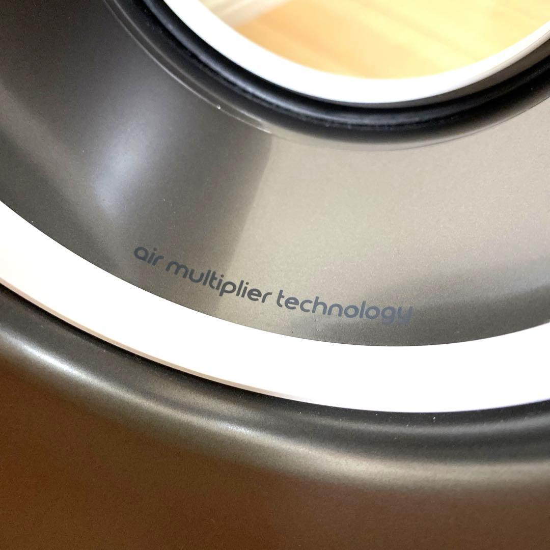 Dyson ダイソン　ホットアンドクール　扇風機　ヒーター　リモコン　AM09