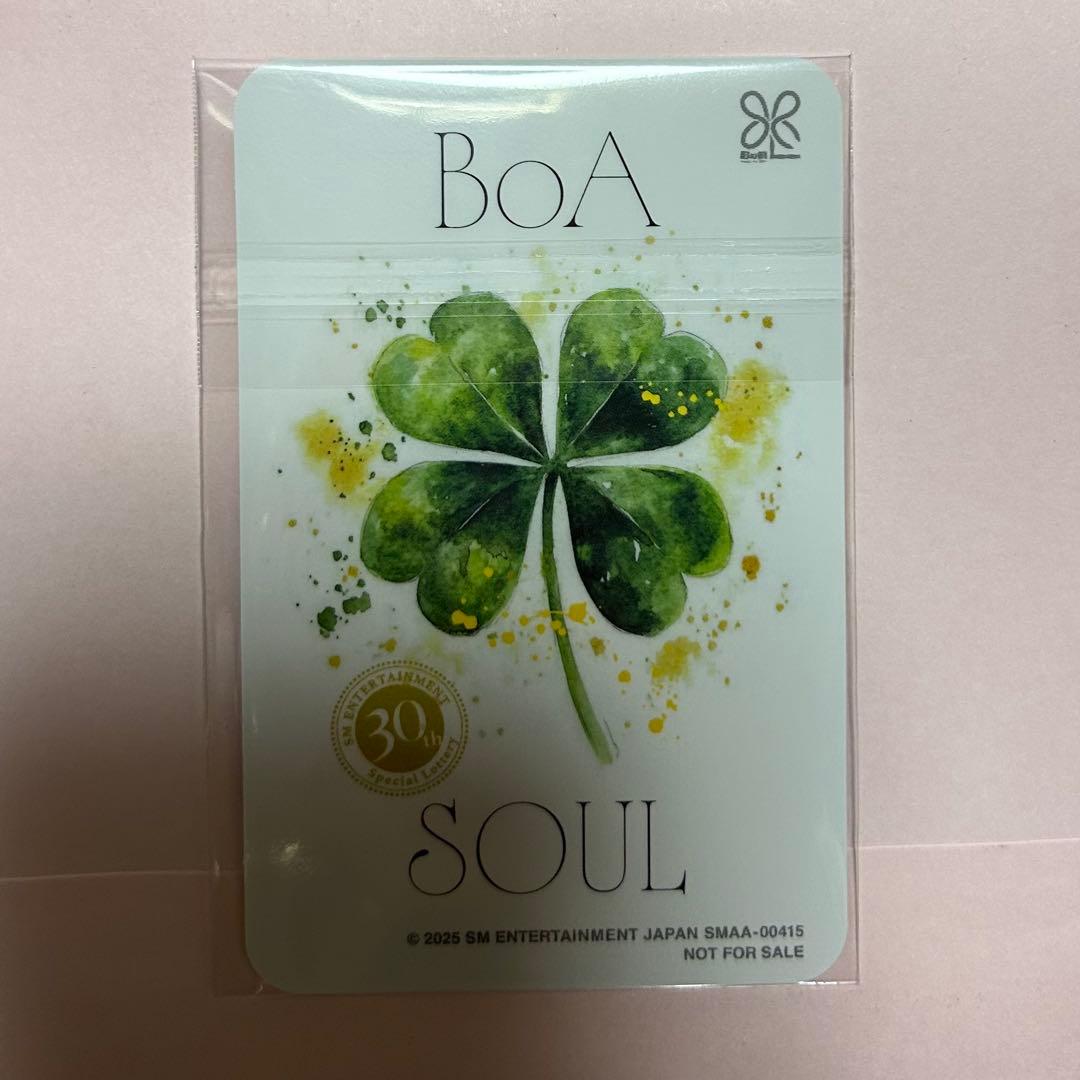 BoA SOUL トレカ SM ENTERTAINMENT 30周年