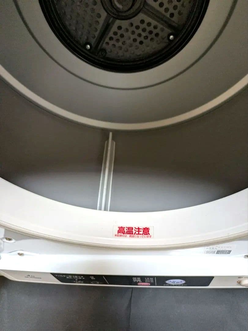 【美品】日立◆衣類乾燥機◆DE-N40WX◆4kg◆2022年製